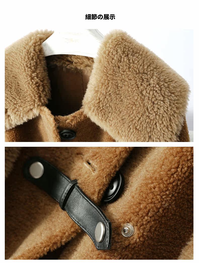 Manteau de fourrure femme - Ref 3172989 Image 13