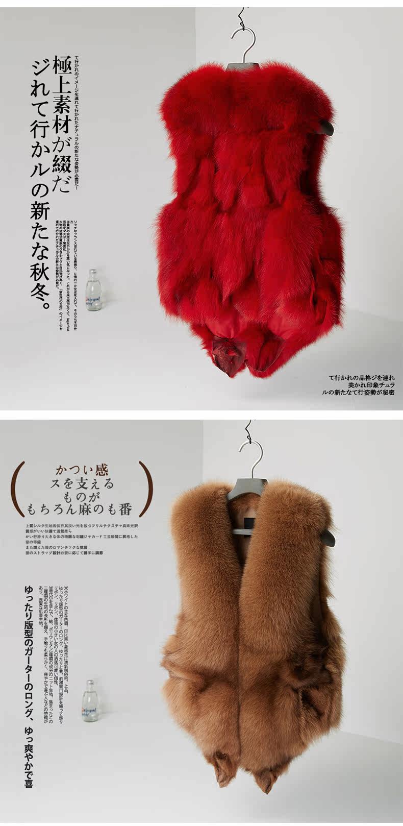 Manteau de fourrure femme - Ref 3174201 Image 20