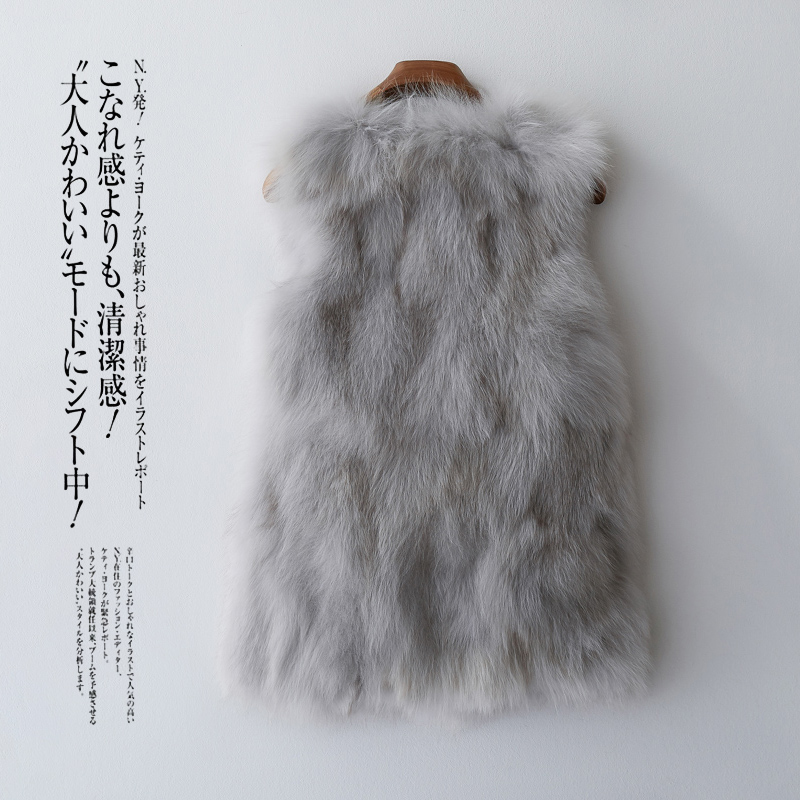 Manteau de fourrure femme - Ref 3173355 Image 3