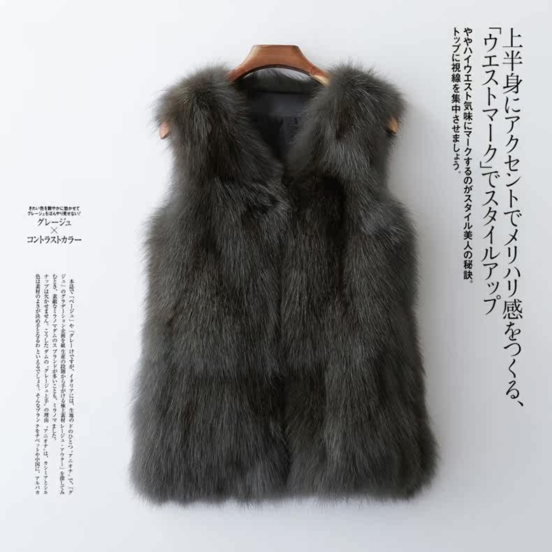 Manteau de fourrure femme - Ref 3173355 Image 25