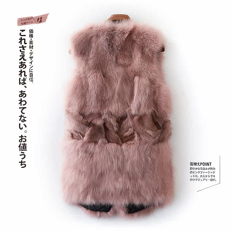 Manteau de fourrure femme - Ref 3172874 Image 20