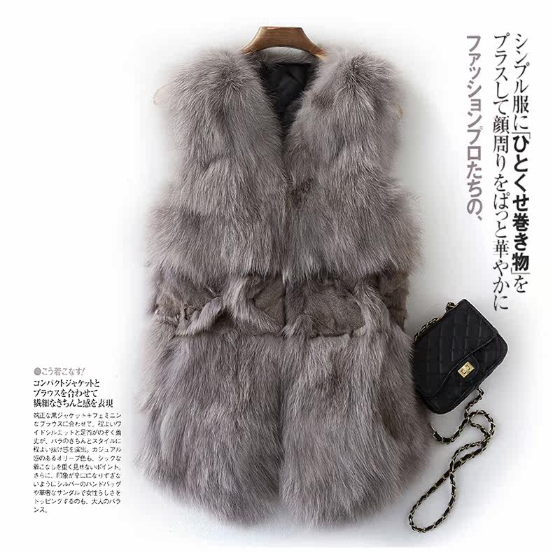 Manteau de fourrure femme - Ref 3172874 Image 14