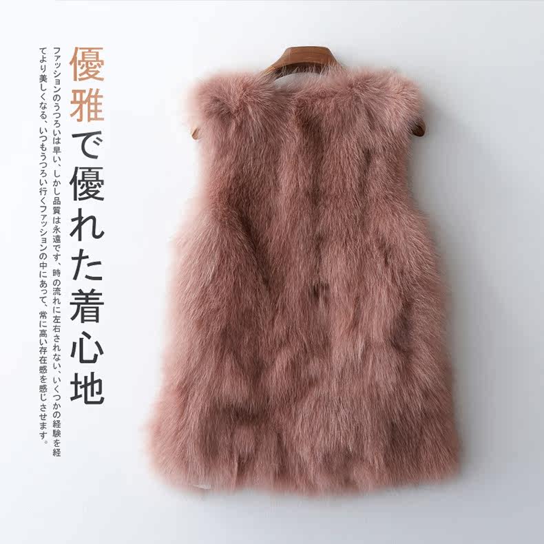 Manteau de fourrure femme - Ref 3173355 Image 23