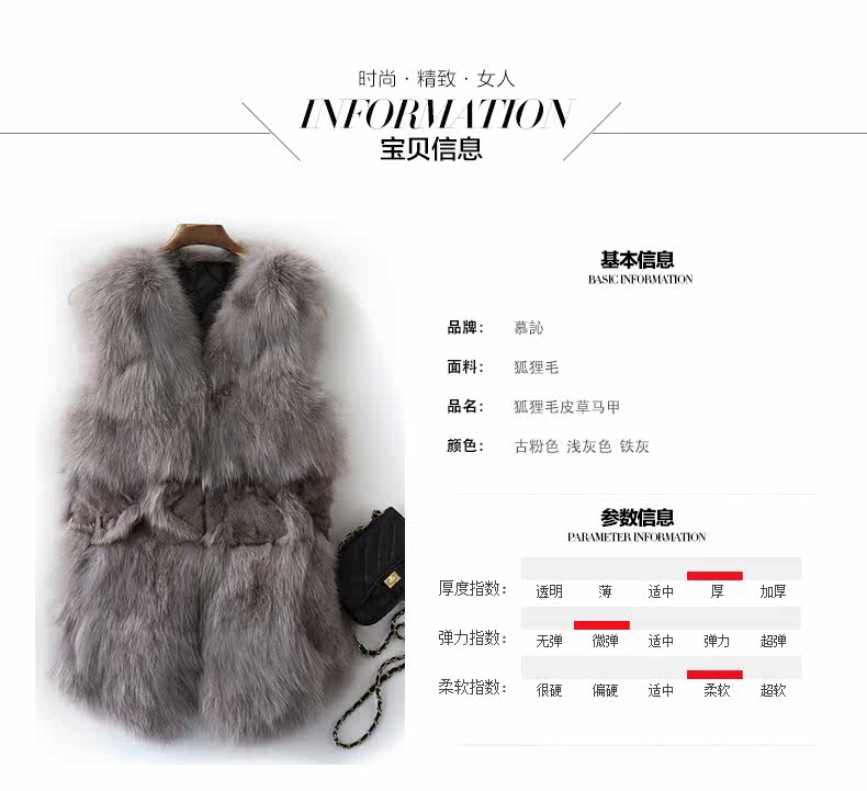 Manteau de fourrure femme - Ref 3172874 Image 10