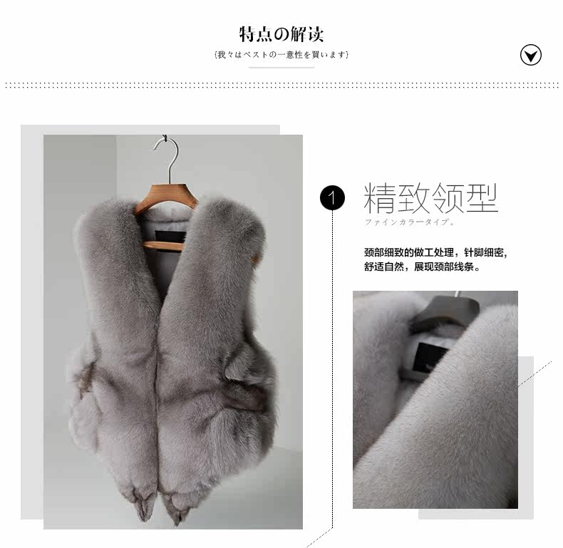 Manteau de fourrure femme - Ref 3174201 Image 13