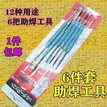 Household electronic repair welding tools circuit board repair soldering aid soldering tools tin removal auxiliary tools 6-piece set