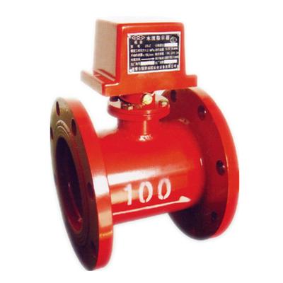 Hengan ZSJZ-16 fire-fighting saddle indicator flange type water flow indicator DN80 DN100 DN150 DN150 Taobao