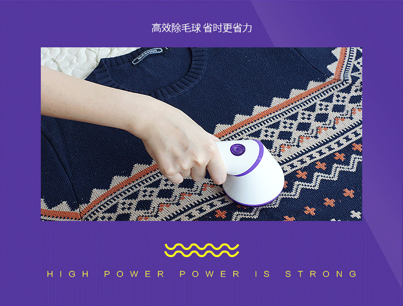 Nam Cực bóng tóc tông đơ mút bóng để quần áo bóng uốn máy cạo bóng đá đá bóng máy cắt tóc tông đơ - Link Remover máy cạo xơ vải