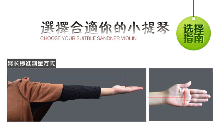 Đàn violin cao cấp rosin viola cello chuỗi erhu rosin nhạc boy 601 rosin nhạc cụ phụ kiện - Phụ kiện nhạc cụ túi đựng đàn guitar
