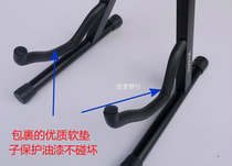 Cello seat guitar stand cello base A-frame foldable thickened electric guitar stand stable