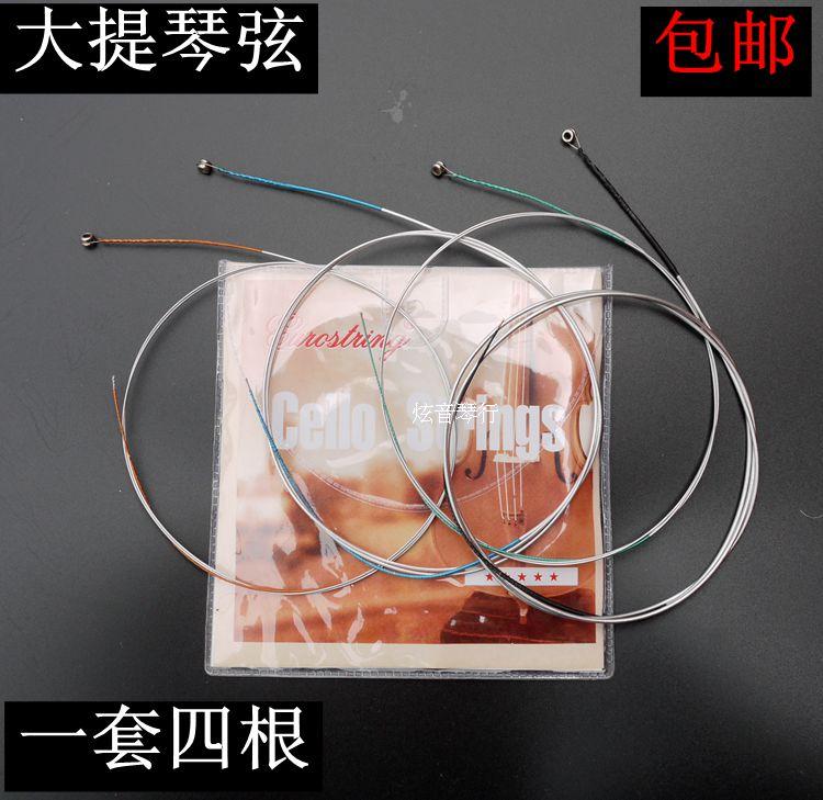 Cello strings Euro card EUROSTRING Quality Intermediate aluminium alloy strings Stringed Instruments Accessories
