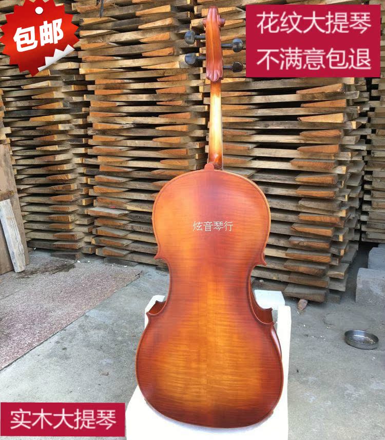 Adult children beginnics practice cellulite cellulite cellulite for cellulite instruments for cellulite instruments