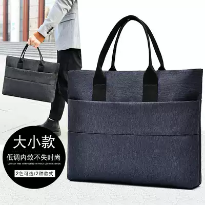 2020 new simple business briefcase file bag fashion Oxford cloth computer bag wild Tide men's Hand bag