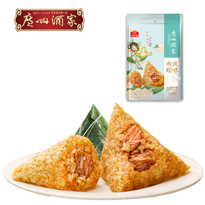 广州酒家 利口福 风味肉粽子 100g*4个装 双重优惠折后￥14.9包邮
