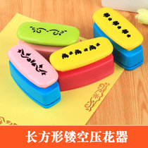 Clearance price Kalebao handmade edge pattern hollow effect embossing device border flower drawing machine press chart press F829M