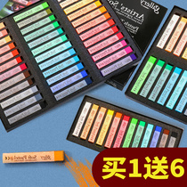 South Korean ally 48 color chalk soft pastel stick dyed hair color chalk color chalk color chalk paint Toner hand painting professional painting beginner pastel stick brush blackboard newspaper art supplies