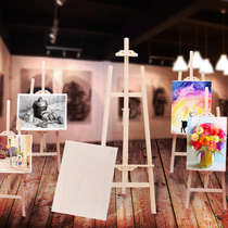 Pine polished all wooden easel sketch gouache oil drawing board adjustable solid wooden tripod black walnut teacher restaurant transparent exhibition bracket 145-175cm