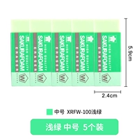 XRFW-100#127 (5 кусочков светло-зеленого)