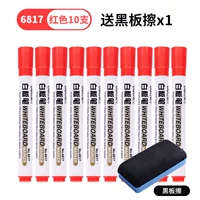 6817-10 Red 10 Support/Box