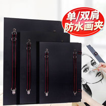 Berens picture clip 8K shoulder back waterproof picture clip student outdoor sketches 4K shoulder sketches sketches clip sketches sketches sketches board beginner set