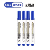 6811-голубой 4