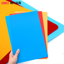 Dei compound writing board 9353 color pad A4 without scale childrens manual kindergarten Mason board writing hand cutting pad students non-slip painting writing pad