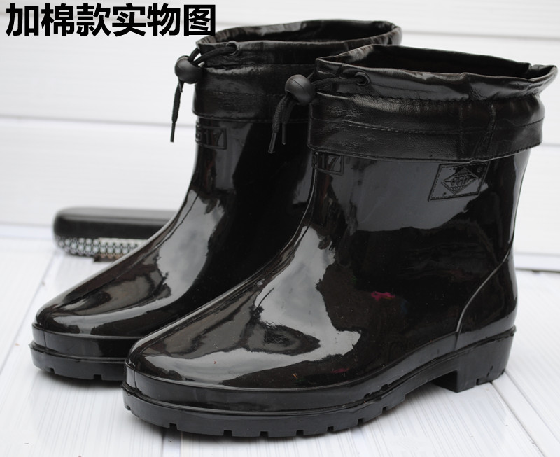 Chaussures en caoutchouc - Ref 942041 Image 7
