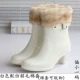 Giày cao gót nữ mùa xuân và mùa hè Hàn Quốc Giày cao gót đế xuồng cao gót cộng với cotton có thể tháo rời giày chống trượt nêm giày cao su giày đơn giản giày đi mưa