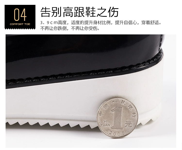 Giày đế xuồng đế xuồng mới 4CM Giày nữ đi giày nước sinh viên không thấm nước giày chống trượt thời trang