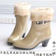 Giày cao gót nữ mùa xuân và mùa hè Hàn Quốc Giày cao gót đế xuồng cao gót cộng với cotton có thể tháo rời giày chống trượt nêm giày cao su giày đơn giản giày đi mưa
