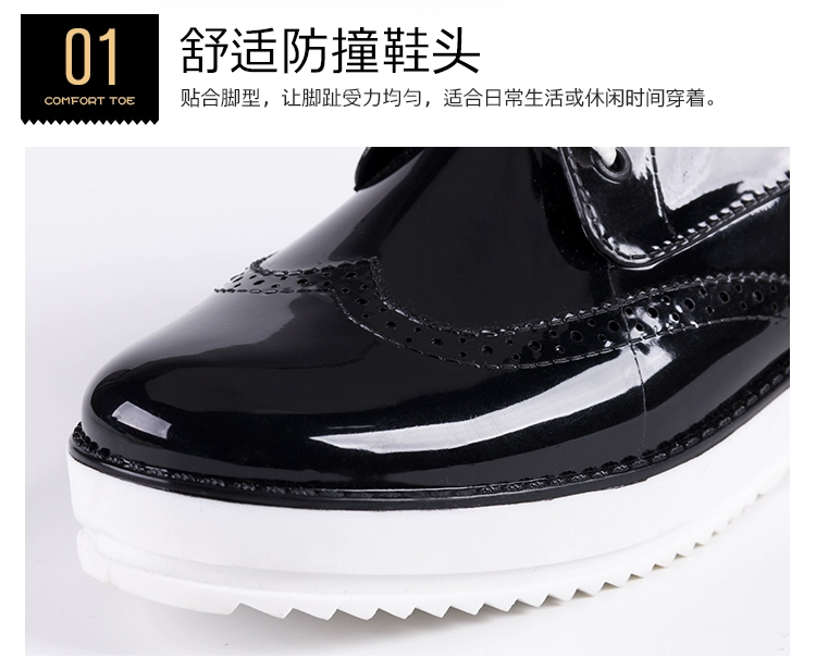 Giày đế xuồng đế xuồng mới 4CM Giày nữ đi giày nước sinh viên không thấm nước giày chống trượt thời trang