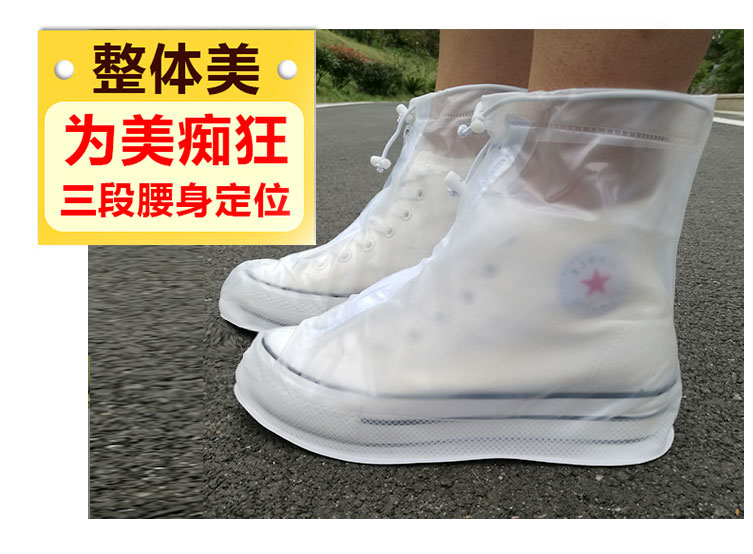 Nữ mưa khởi động thiết lập ngày mưa không thấm nước chịu mài mòn ống dày nam giới và phụ nữ bao gồm giày ngoài trời sinh viên trẻ em mưa khởi động giày bảo hộ siêu nhẹ chống nước