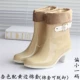 Giày cao gót nữ mùa xuân và mùa hè Hàn Quốc Giày cao gót đế xuồng cao gót cộng với cotton có thể tháo rời giày chống trượt nêm giày cao su giày đơn giản giày đi mưa