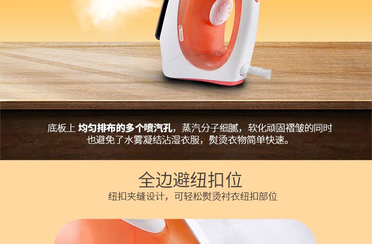 bàn là đứng Chi nhánh bay hơi sắt hộ gia đình Sắt hơi điện gia dụng hơi nước cầm tay nhỏ sắt FI-9308 - Điện sắt 	bàn ủi gc558