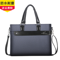 Male Bag Crosswalk Men Handbag Bag Single Shoulder Inclined Satchel Business Casual Briefcase Computer Backpack Leather Bag
