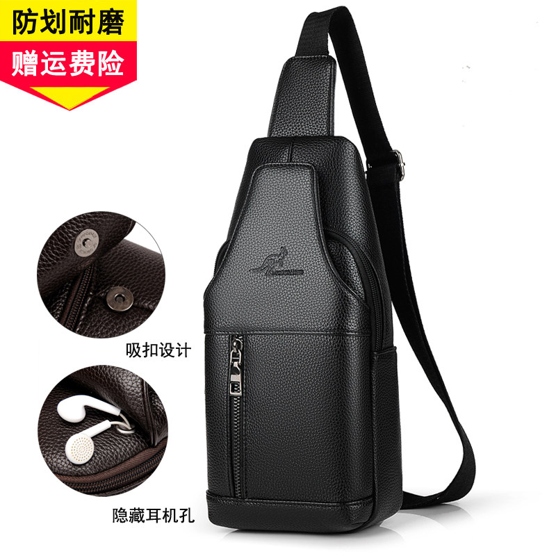 Rod Kangaroo Men's Chest Bag Business Casual Fashion Tide Bag for men's chest front hanging bag inclined satchel bag single shoulder bag male