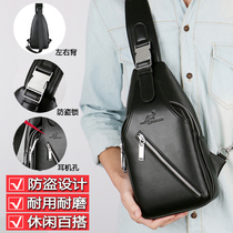 Mens Chest Bag Fashion Casual Single Shoulder Slanted Satchel Bag pack Backpack Soft Leather Bag New Business Mens Chest Front Bag