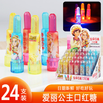 Childrens snacks flash lipstick sugar creative cartoon love princess Ellie lipstick sugar mixed fruit flavor small candy