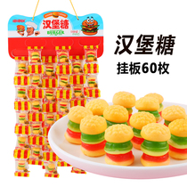 60 Burger Sugar Gummy Integrated Fruit Flavor Creative QQ Gummy Sugar High Face A Series of Childrens Candy