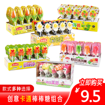 Creative candy cute fruit flavor hard candy ice cream poached egg lollipop windmill candy kid snack