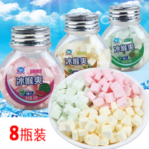 Ice throat cool fruit flavor lime sugar free vitamin C mints cool throat candy old-fashioned refreshing kissing sugar