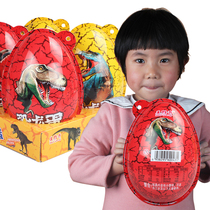 Oversized male and girl version chocolate mystery toy egg creative childrens birthday gift surprise Qiqi egg candy candy