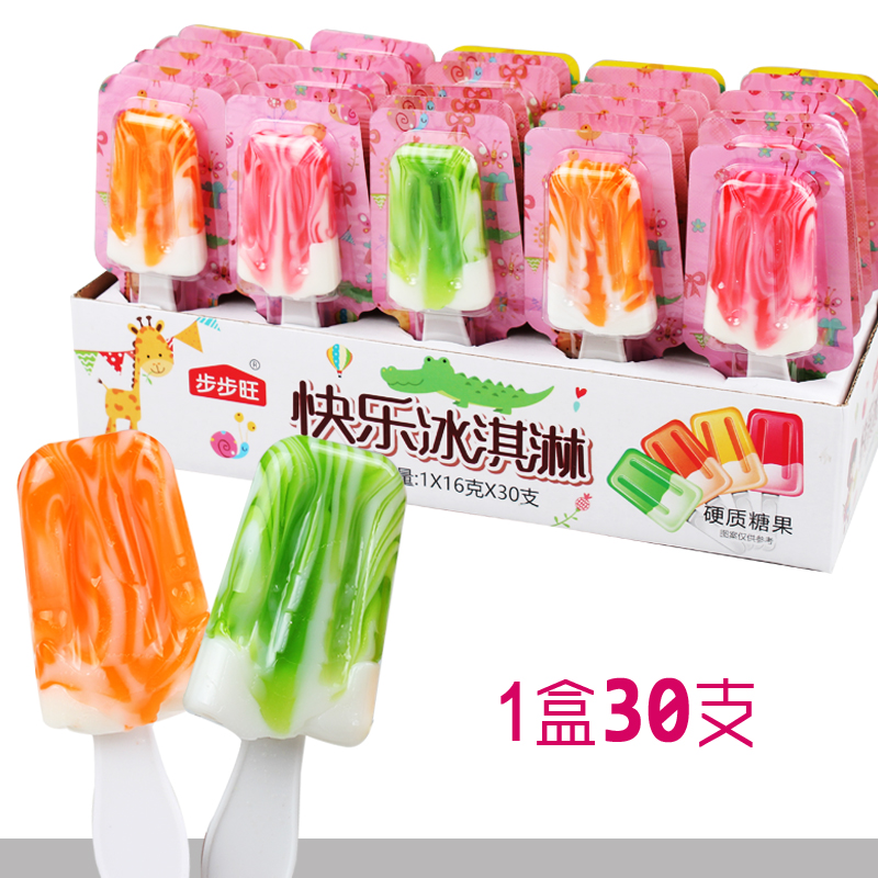 Boxed 30 BBW creative children's snacks ice cream hard candy cartoon popsicle lollipop