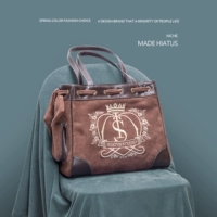 Коричневый, (в наличии на складе)