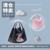 HIATUS Японская маленькая милая нейлоновая цепь, сумка через плечо, небольшая сумка, с вышивкой