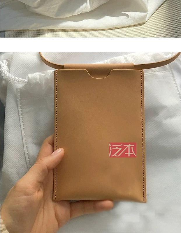 Dongdaemun phong cách mini Messenger túi xách điện thoại di động hợp thời trang túi đeo chéo đơn giản đeo chéo ĐIỆN THOẠI