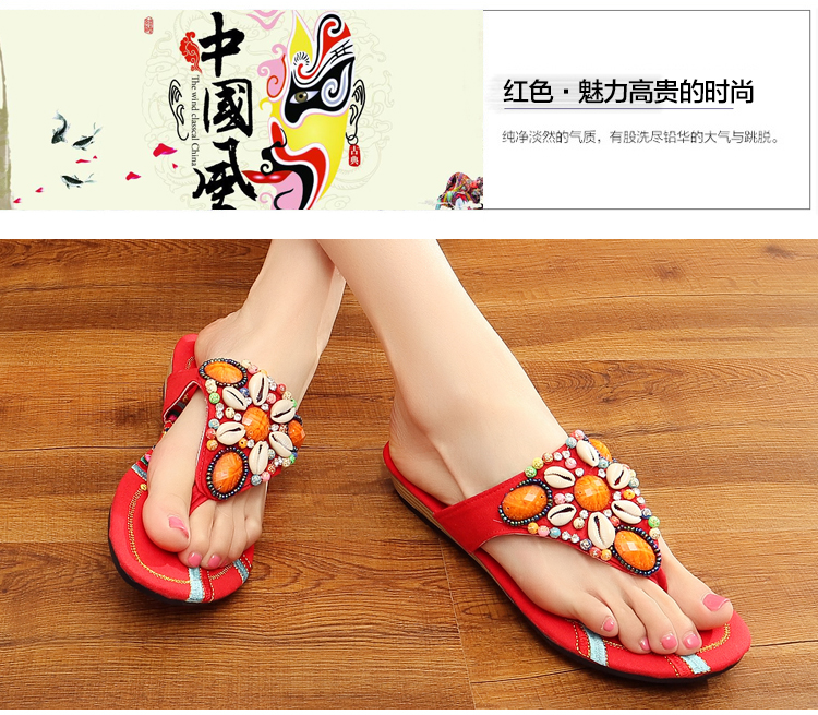 Sandales femme OTHER   en tissu - Ref 2673614 Image 31