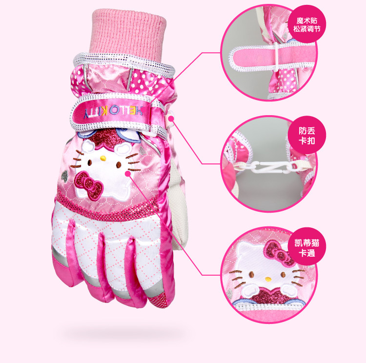 Gants pour fille en coton - Ref 2150117 Image 9