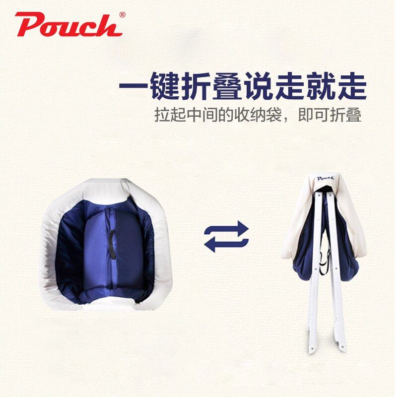 pouchŷʽ��ͯ���๦��ҡ��