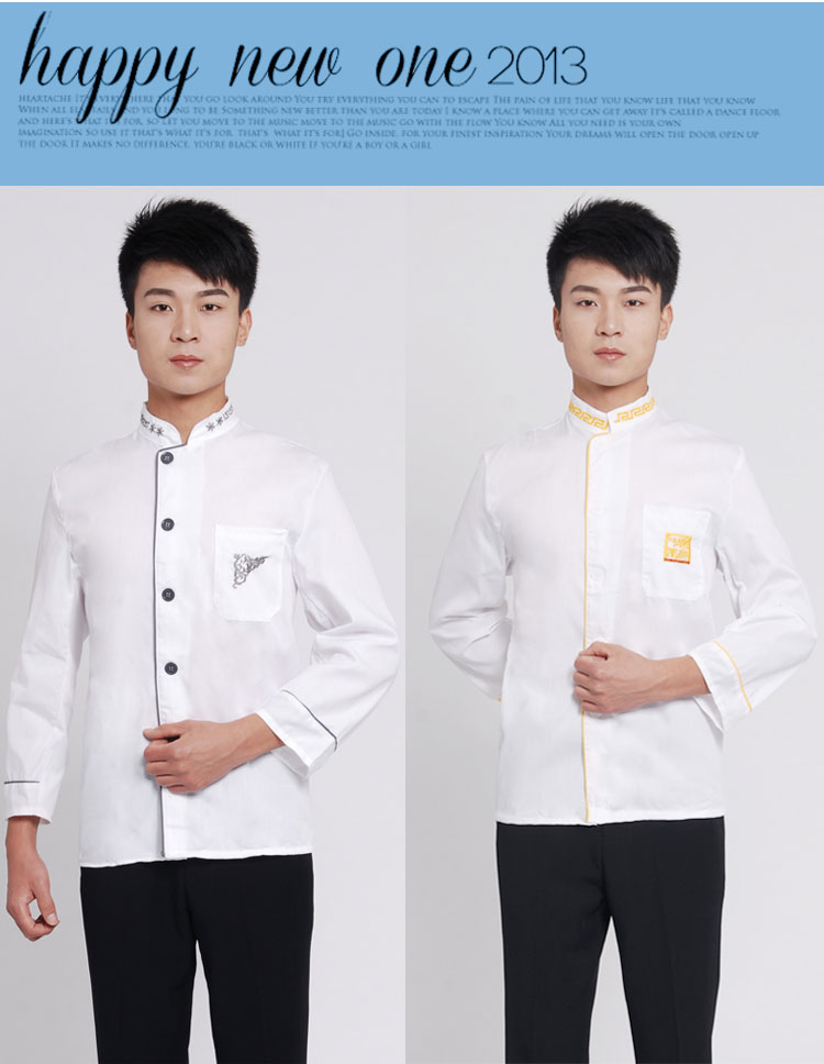 Uniforme de cuisinier - Ref 1911202 Image 7